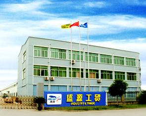Zhejiang Shengyuan Air Compressor Manufacturing Co., Ltd. 