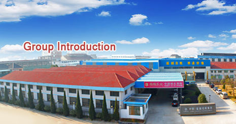 Zhejiang Chaoyue Industry Co., Ltd.