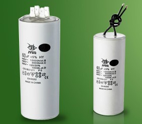 Wenling Jia Yang Capacitor Co., Ltd.