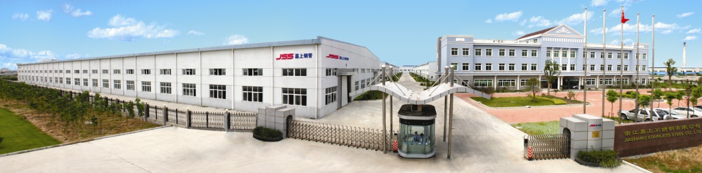 Zhejiang Jiashang Stainless Steel Co., Ltd.